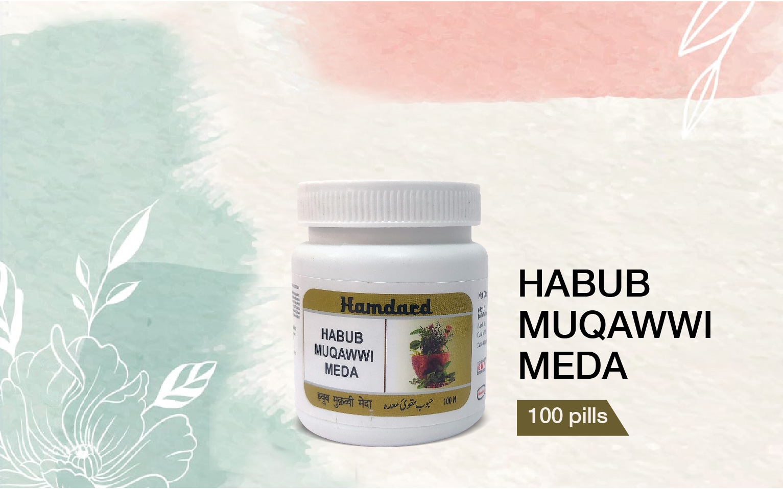 HABUB MUQAWWI MEDA